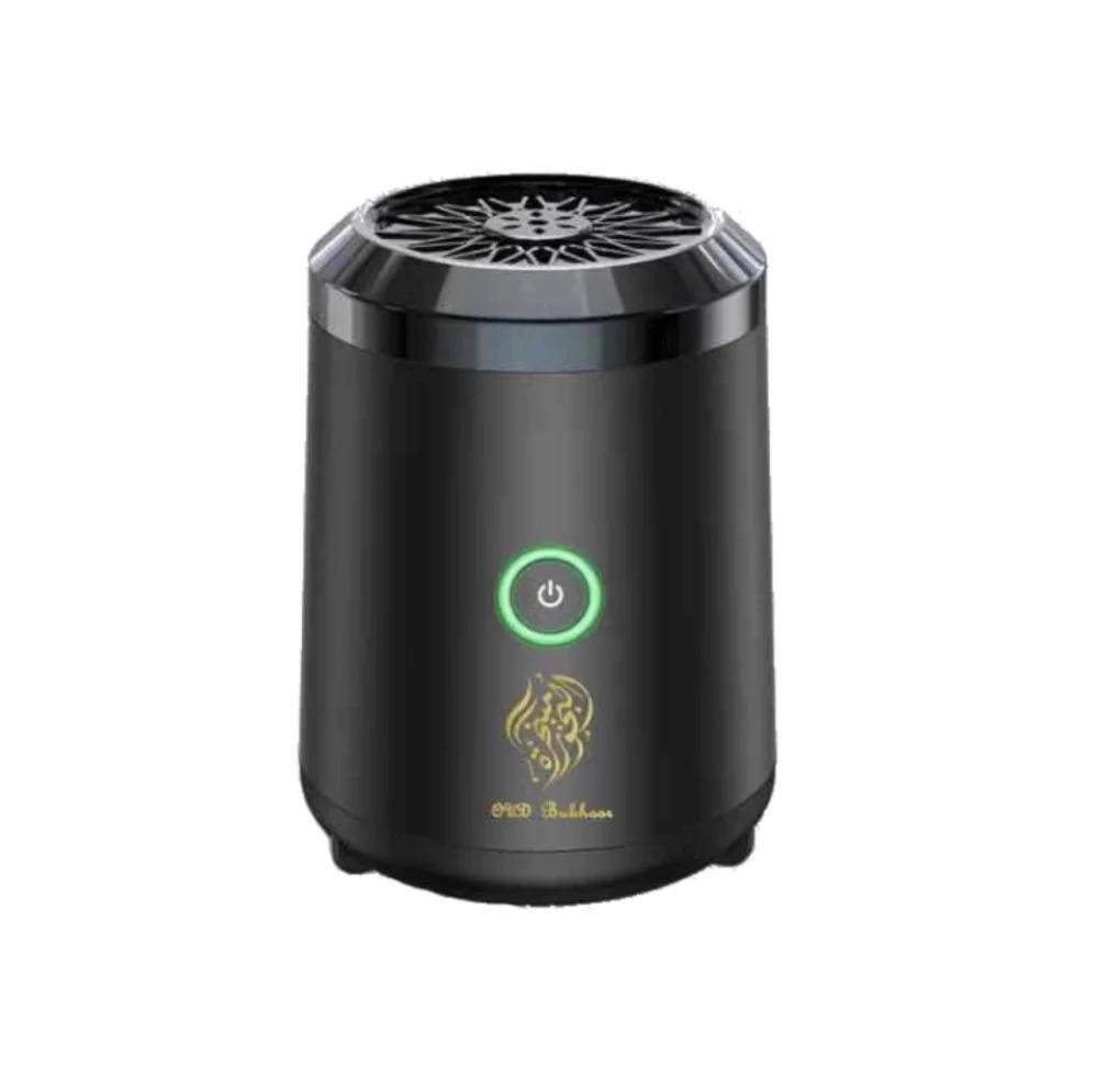 هدية مجانية: مبخرة الكترونية صغيرة امنه (قابلة للتنقل)