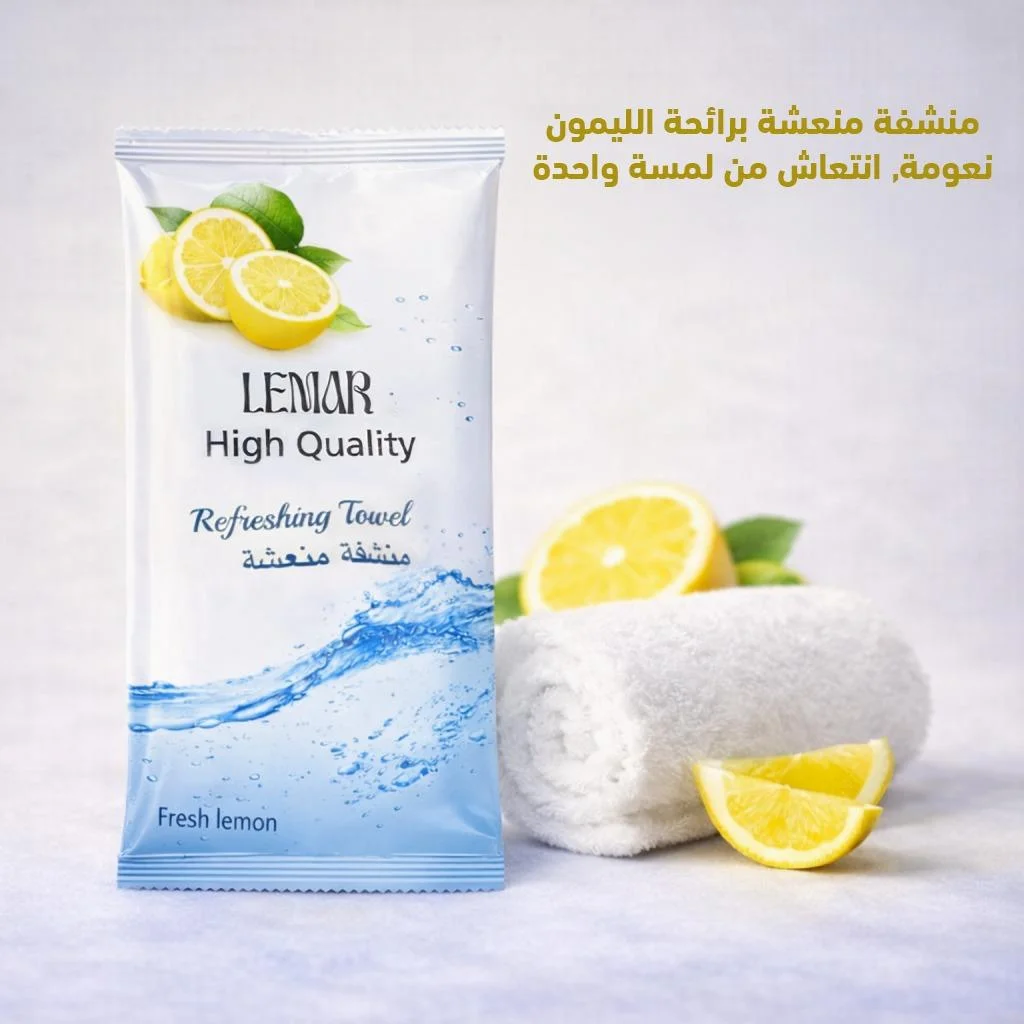 عطور, عطر, عطر نسائي, عطر رجالي, عطور اصلية, عطور فاخرة, عطور فرنسية, عطور شرقية, عطور ثابتة, عطور قوية, عطور جذابة, عطور يومية, عطور مناسبات, عطور فخمة, عطور تدوم طويلا, افضل عطر, عطر ناعم, عطر كلاسيك، شاشات 4k, منتجات شعر، مناشف مبلله، مناشف بي كول، فوطه مبلله، مناشف مبلله بالليمون، شاشات سامسونج، أفضل منتجات شعر، أفضل شاشات عروض، عروض على الشاشات، ماسك للشعر، منتج شعر يعالج التساقط